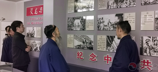 武当山道众开展党史学习教育活动