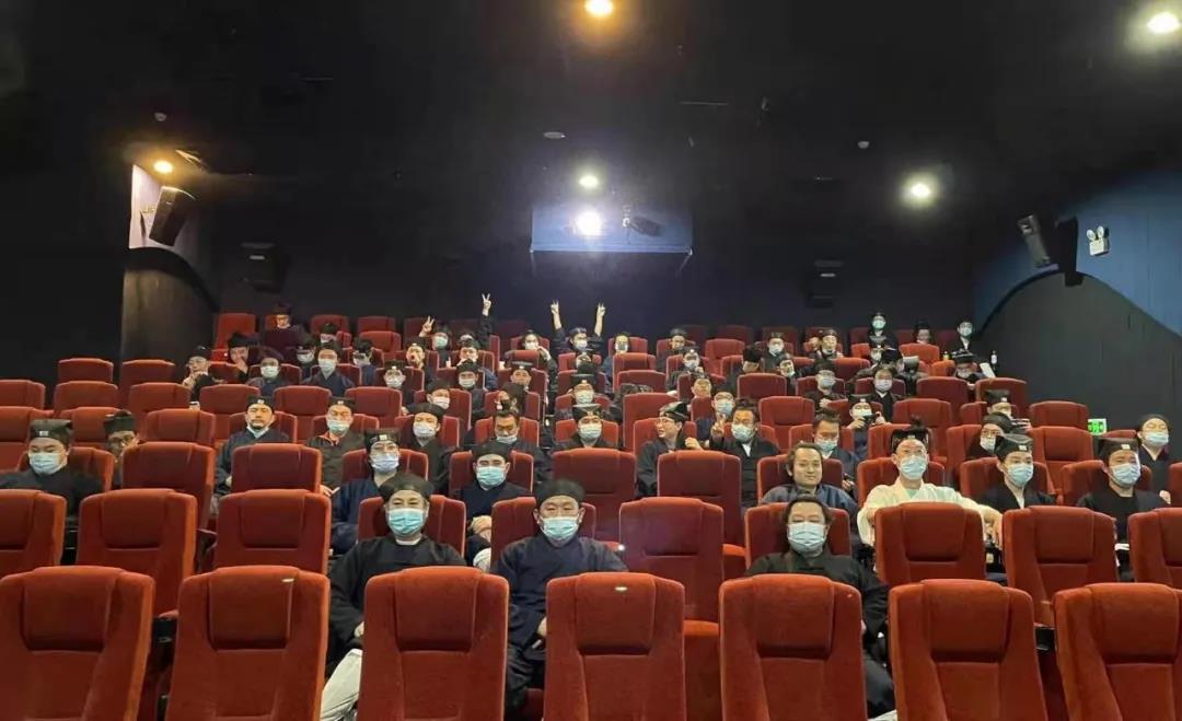 中国道教学院组织全体师生观看建党100周年献礼影片-道音文化