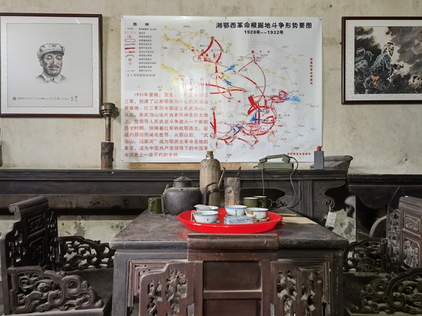 武当山：传承红色文化，践行道教中国化
