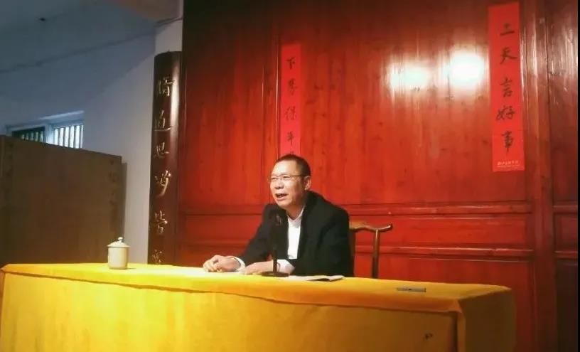 浙江道教学院举办庆祝建党100周年爱国爱教专题讲座