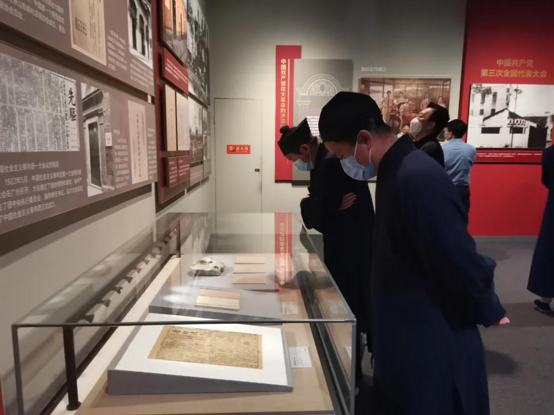 中国道教学院组织全体师生参观“伟大征程——庆祝中国共产党成立100周年特展”-道音文化