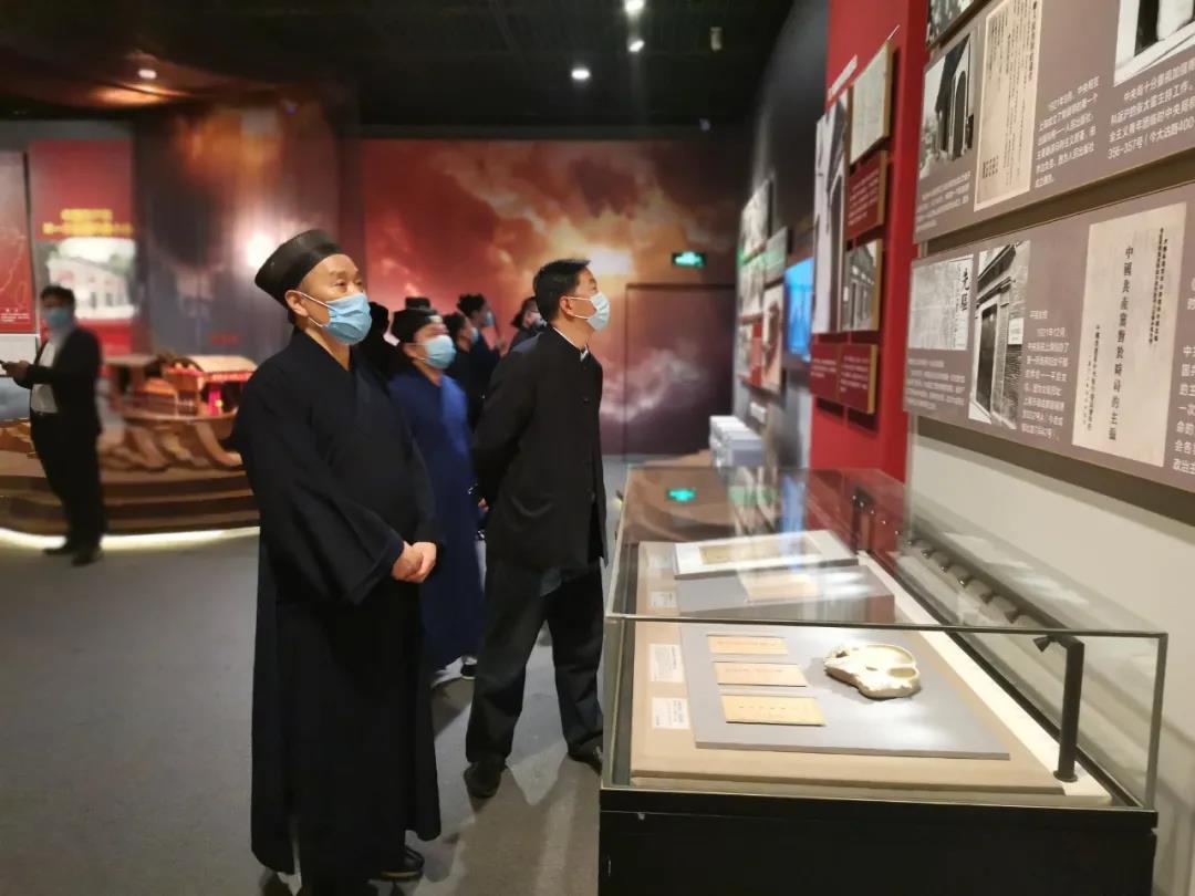中国道教学院组织全体师生参观“伟大征程——庆祝中国共产党成立100周年特展”-道音文化