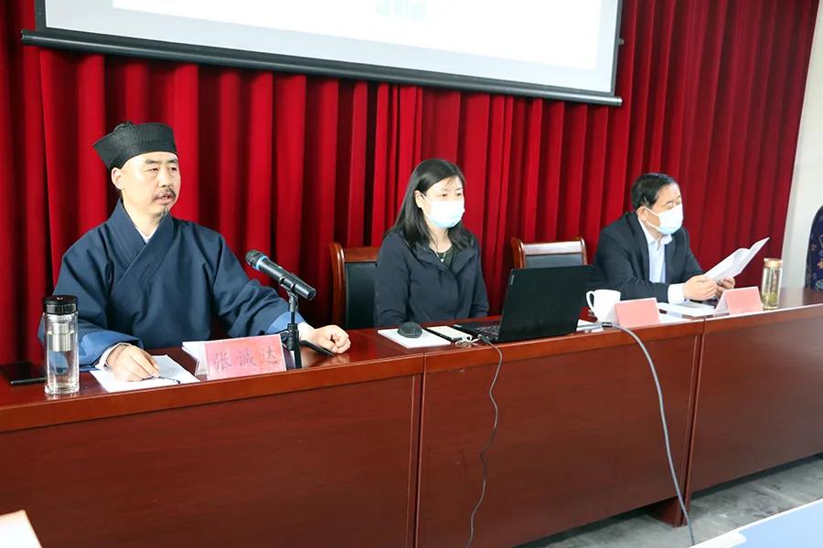 泰安道教界开展“学党史、感党恩、听党话、跟党走”主题学习教育活动