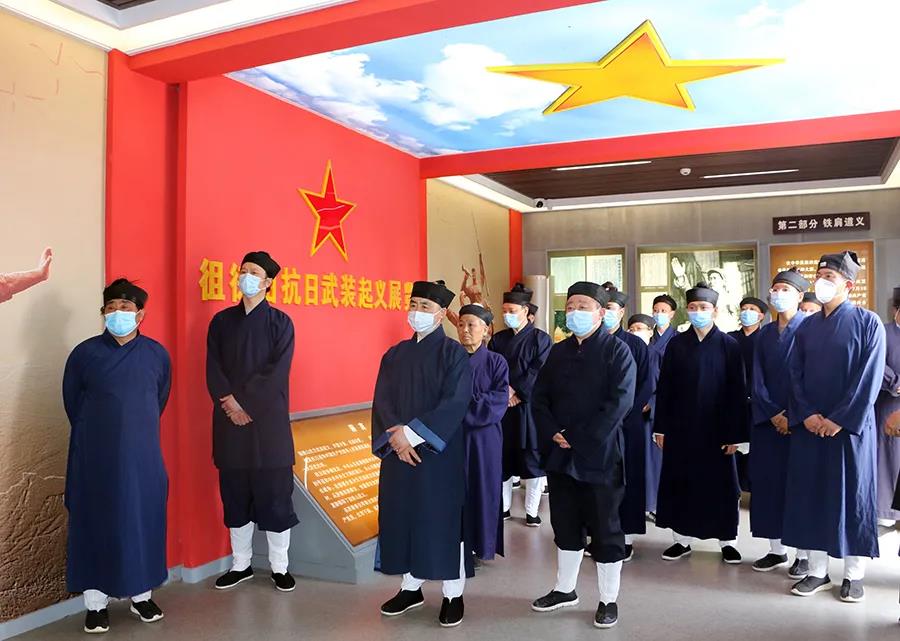 泰安道教界开展“学党史、感党恩、听党话、跟党走”主题学习教育活动