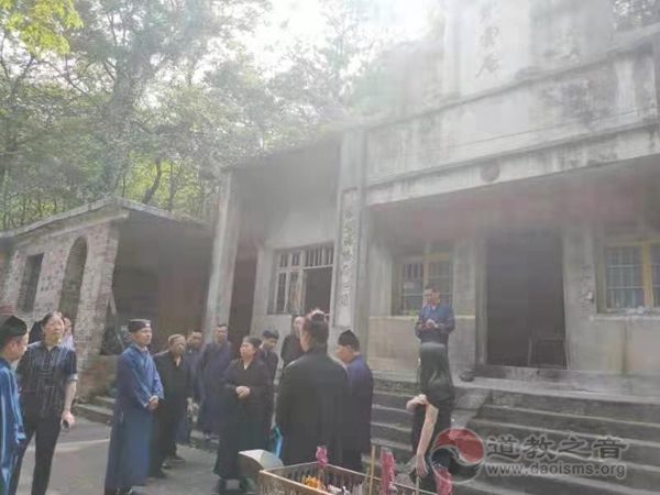 湖南省道协黄至安会长到娄底市基层道协宫观调研-道音文化