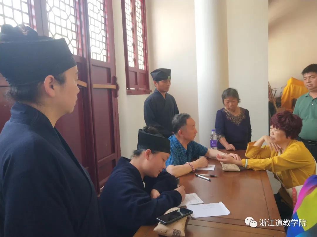 浙江道教学院丁酉科学员举办“悟真经坛”讲经活动