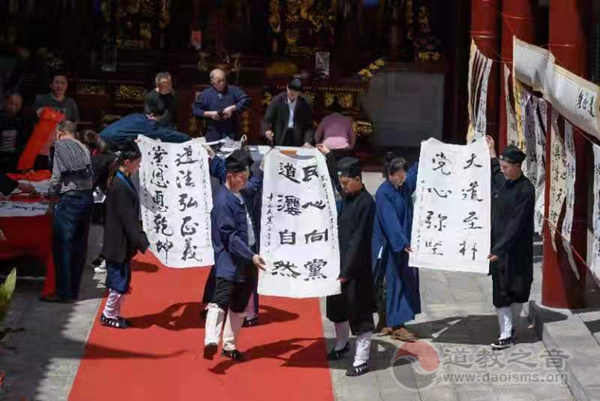 浏阳市道教协会举办“道家爱党·墨韵三湘”书法艺展活动-道音文化