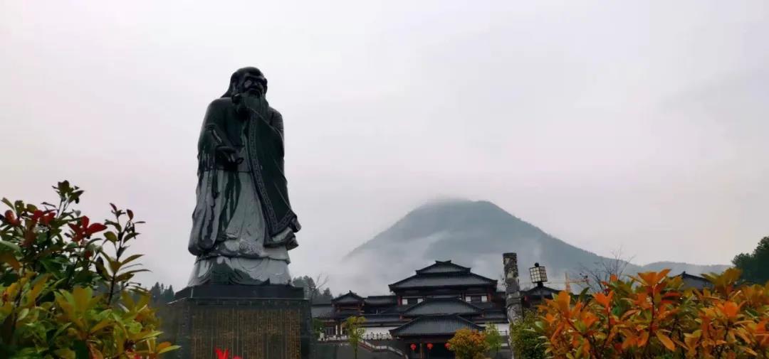 龙虎山道教学院2021年本科生招生简章