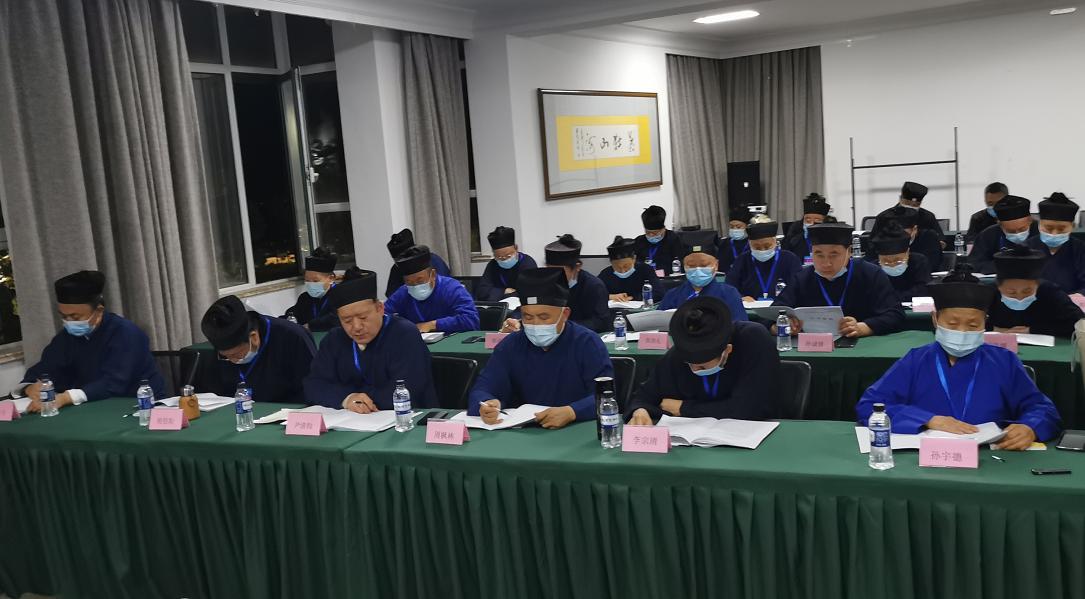 山东省道教协会六届三次理事会议在青岛召开-道音文化