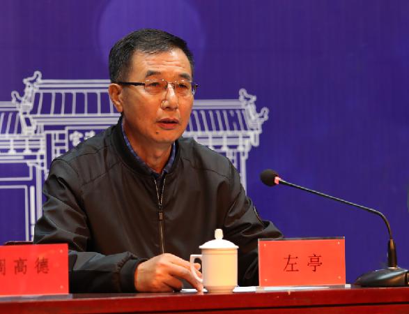 山东省道教界骨干人士培训班开班仪式在青岛崂山太清宫举行-道音文化