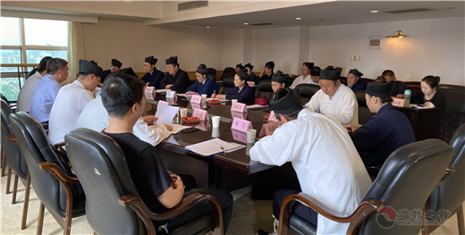 陕西省汉中道教界开展庆祝中国共产党建党100周年爱国主义教育活动-道音文化