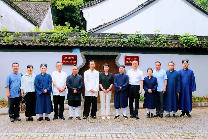 浙江省民宗委党组书记鲍秀英到省佛协、省道协调研-道音文化