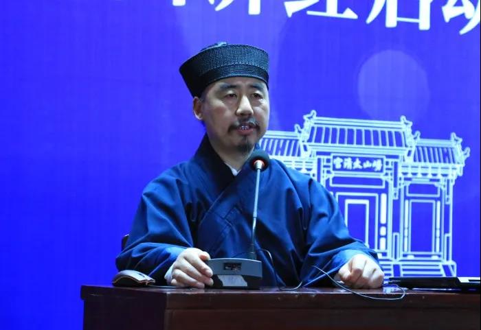 山东省道教协会第四届玄门讲经暨巡回讲经启动仪式在青岛崂山太清宫举行-道音文化