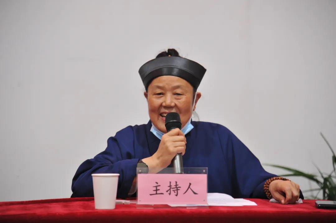 武汉市道协举办“汇聚正能量,永远跟党走”主题学习之党史专题讲座-道音文化