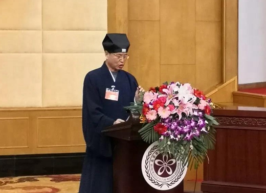 北京市道教协会参加“庆祝中国共产党成立100周年——坚持宗教中国化方向’和合’研讨会”-道音文化