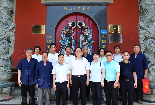 福建省道协组织省市县三级道协工作人员联合开展四史学习教育活动