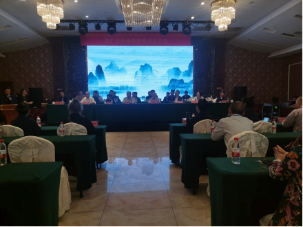 四川省广汉市成立道教协会-道音文化