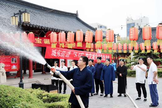 江苏省南通市城东街道开展道教场所消防培训及演练活动-道音文化