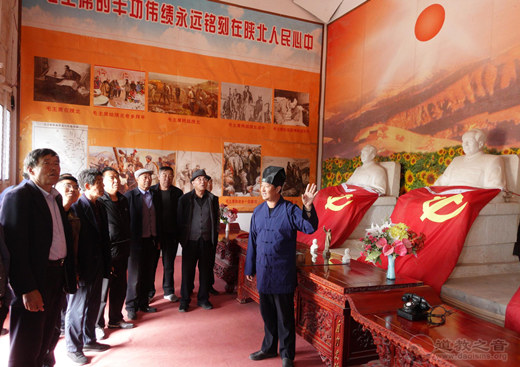 陕西省榆林关公文化研究会组织瞻仰革命遗址纪念建党百年活动-道音文化