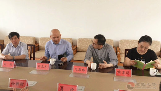江苏省民宗委宗教一处处长刘克元一行赴方山洞玄观调研-道音文化