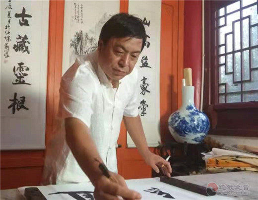 道教书画人物清谦道人吴玉