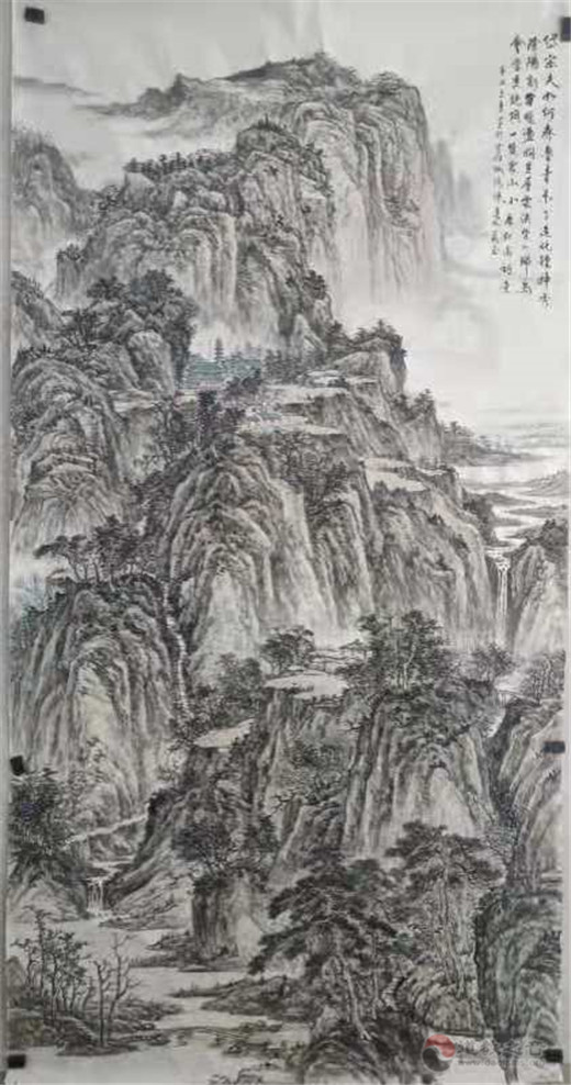 道教书画人物清谦道人吴玉