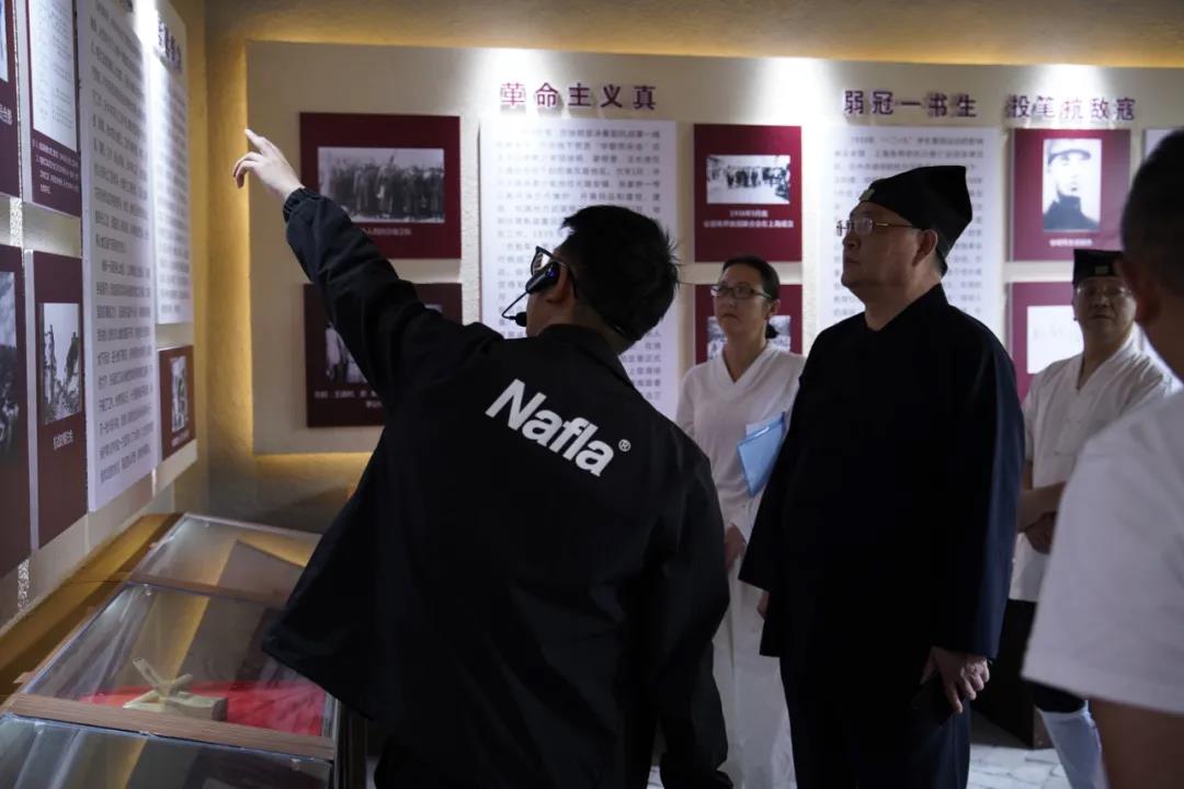 茅山道院开展“不忘初心 砥砺前行”主题教育活动-道音文化