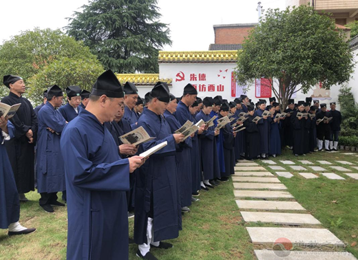 南昌市道教协会举办庆祝建党100周年党史学习教育活动