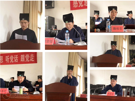 南昌市道教协会举办庆祝建党100周年党史学习教育活动