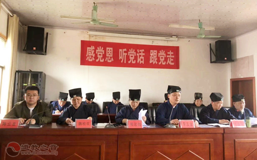 南昌市道教协会举办庆祝建党100周年党史学习教育活动
