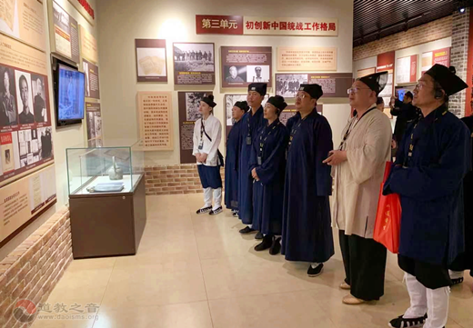 河北省道教协会举办“爱党爱国、风雨同舟”党史学习教育培训班暨全省道教协会负责人培训班-道音文化