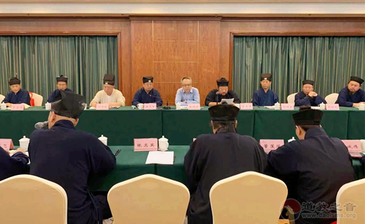 河北省道教协会举办“爱党爱国、风雨同舟”党史学习教育培训班暨全省道教协会负责人培训班-道音文化