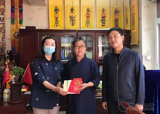 吉林省延吉市委统战部及民宗局领导一行调研延吉市玄妙观-道音文化