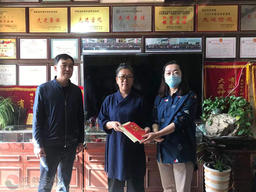 吉林省延吉市委统战部及民宗局领导一行调研延吉市玄妙观-道音文化