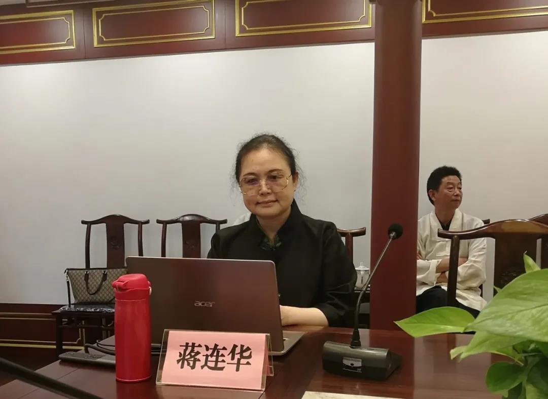 上海市道教协会举行“党史”学习教育专题报告会-道音文化