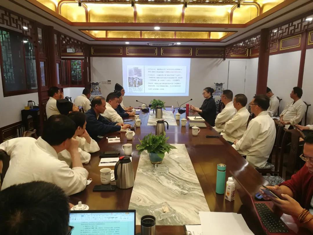 上海市道教协会举行“党史”学习教育专题报告会-道音文化