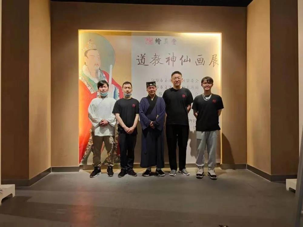 道教神仙画展在茅山开幕