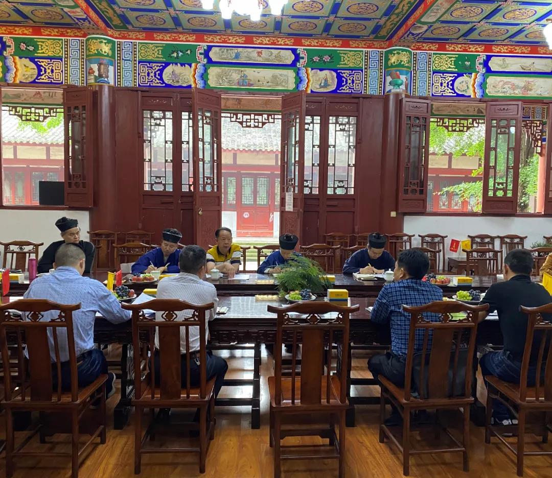 四川省老君山道观方丈升座工作推进会成功举行-道音文化