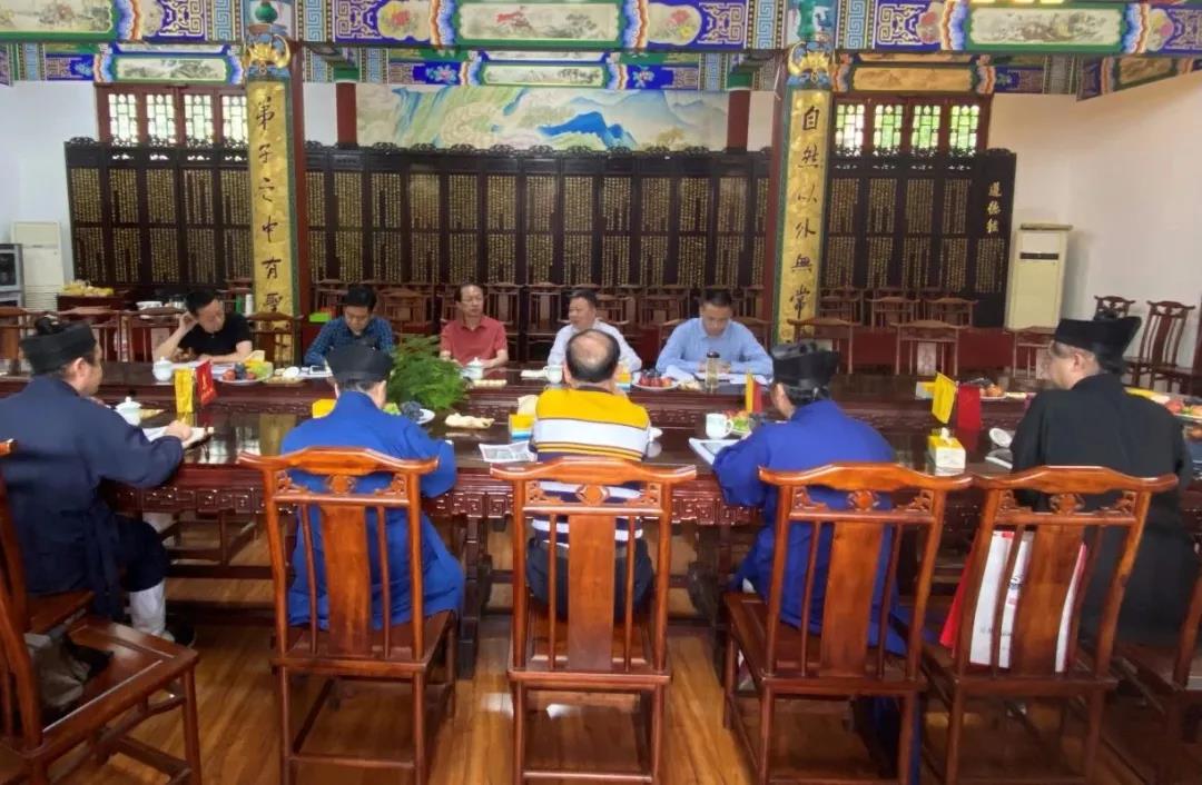 四川省老君山道观方丈升座工作推进会成功举行-道音文化