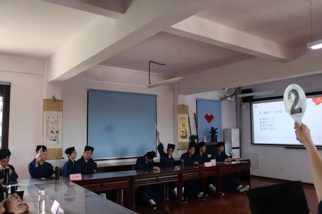 上海道教学院举办献礼建党100周年知识竞赛-道音文化