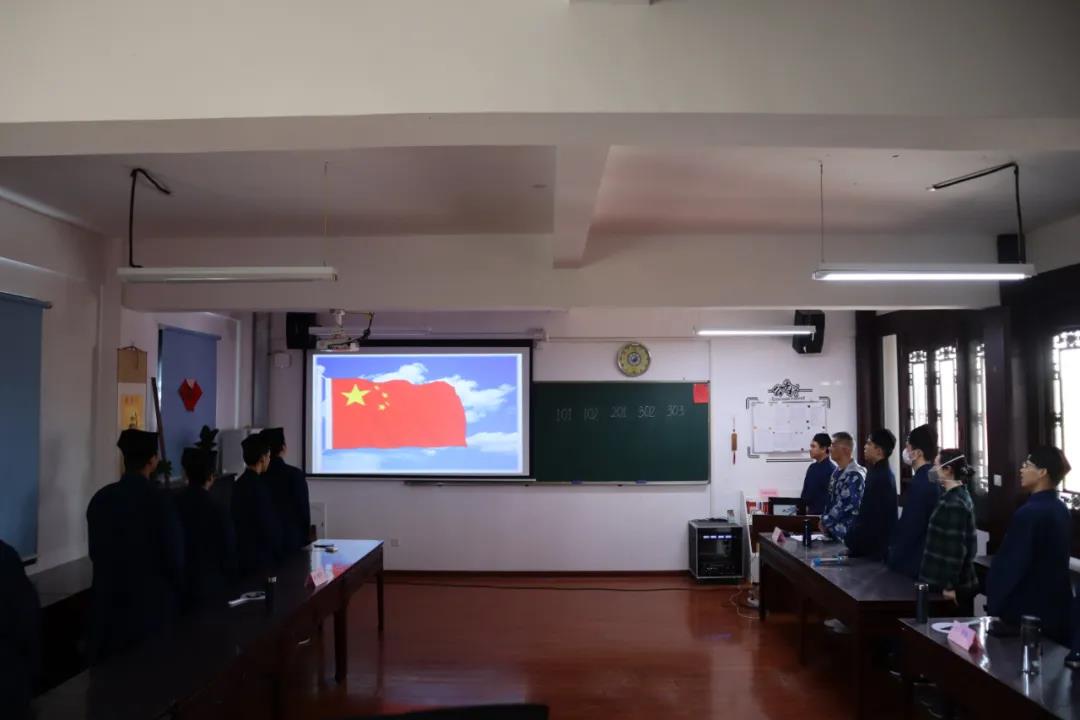 上海道教学院举办献礼建党100周年知识竞赛-道音文化