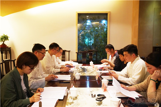 上海黄浦区邑庙慈爱为老社第一届理事会第二次会议顺利召开-道音文化