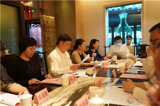 上海黄浦区邑庙慈爱为老社第一届理事会第二次会议顺利召开-道音文化