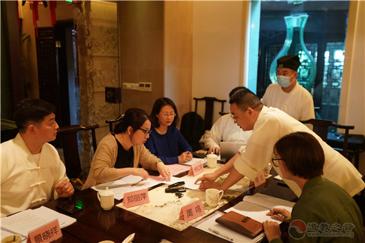 上海黄浦区邑庙慈爱为老社第一届理事会第二次会议顺利召开-道音文化