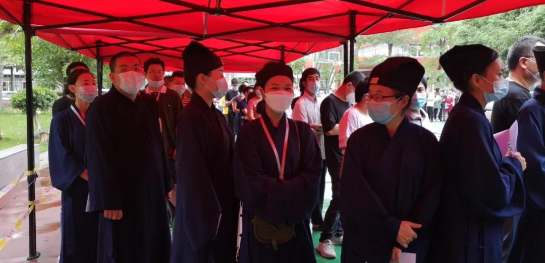 海峡道教学院启动新冠疫苗接种工作-道音文化