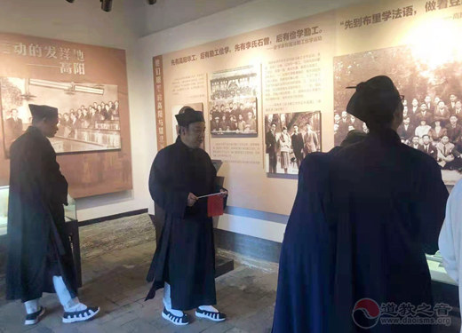 河北省高阳县道教协会举办“重温红色记忆 欢庆建党百年”实践教育活动-道音文化