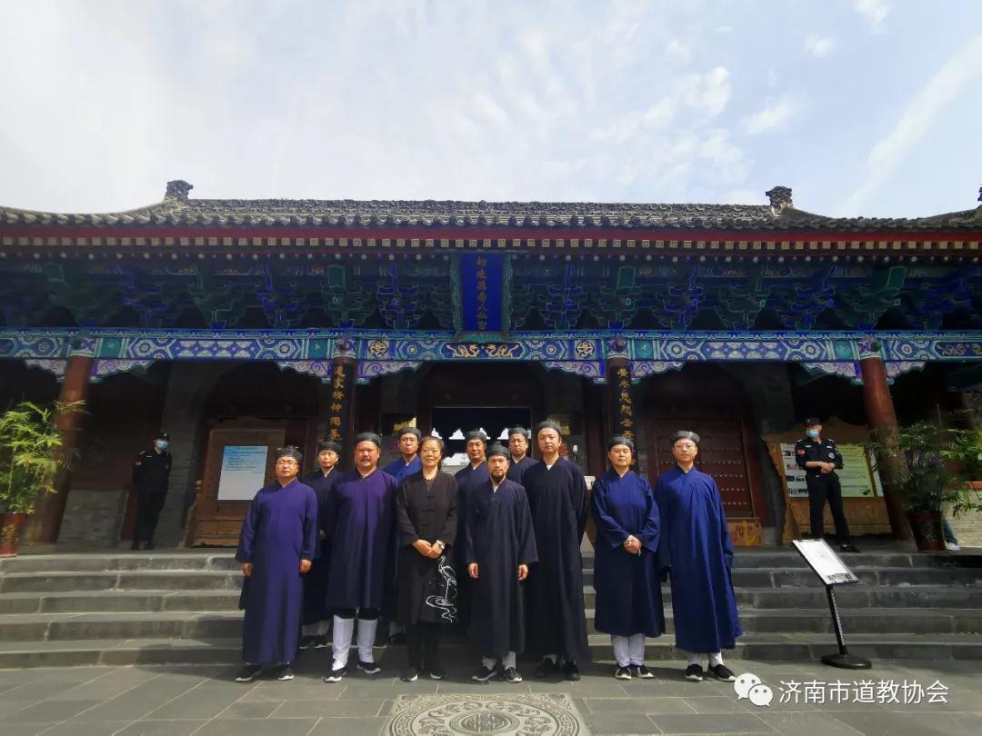 山东省济南市道教协会拜会西安八仙宫