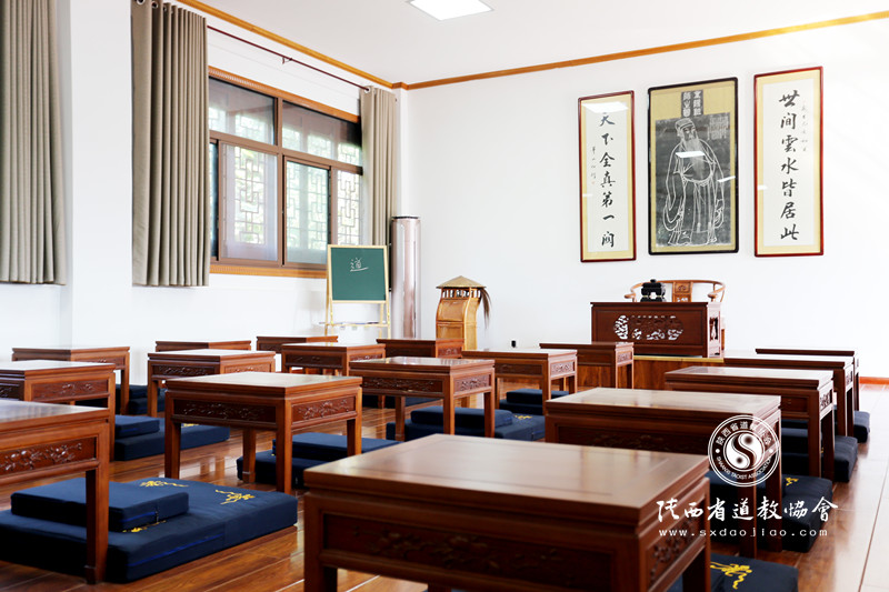 陕西道教学院2021级道经义理专业招生简章