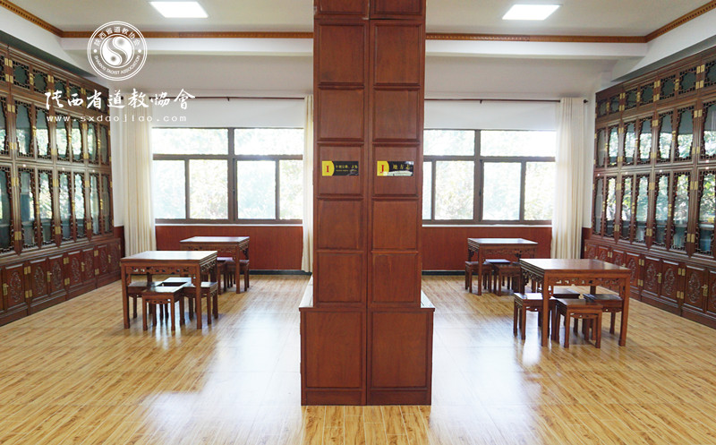 陕西道教学院2021级道经义理专业招生简章