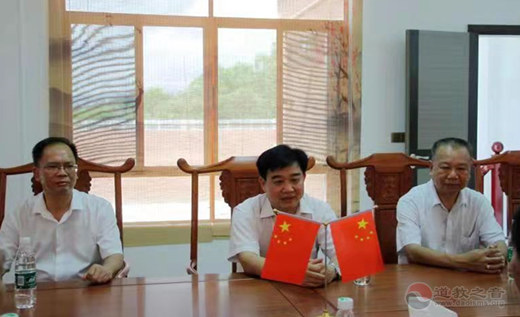 广西岑溪市委常委、统战部长一行参访普宁市七星洞道观